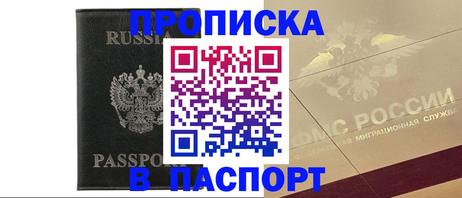 форма 3 в Урюпинске